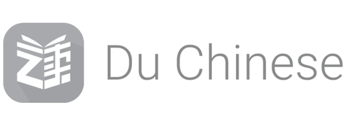 Du Chinese logo